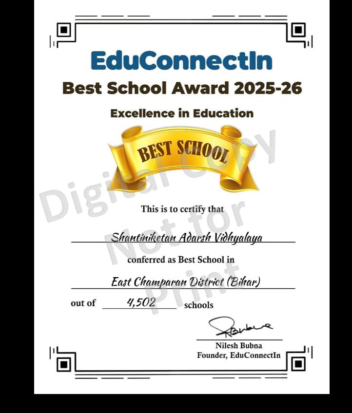Best School Award